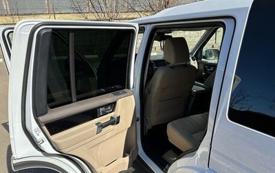 Land Rover Discovery IV, 2011 год, 2 200 000 рублей, 1 фотография