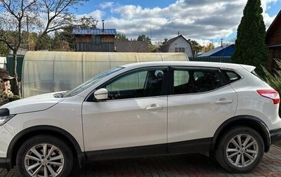 Nissan Qashqai, 2016 год, 1 700 000 рублей, 1 фотография