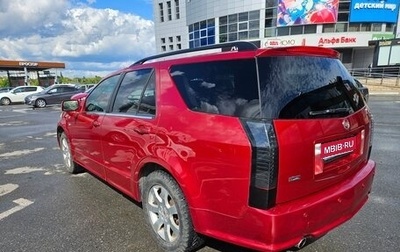 Cadillac SRX II рестайлинг, 2009 год, 646 000 рублей, 1 фотография