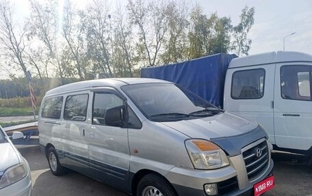 Hyundai Starex I рестайлинг, 2007 год, 525 000 рублей, 1 фотография