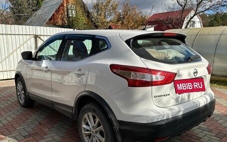 Nissan Qashqai, 2016 год, 1 700 000 рублей, 5 фотография