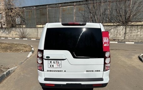 Land Rover Discovery IV, 2011 год, 2 200 000 рублей, 12 фотография