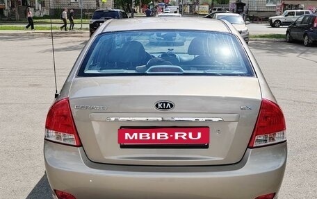 KIA Cerato I, 2007 год, 895 000 рублей, 6 фотография