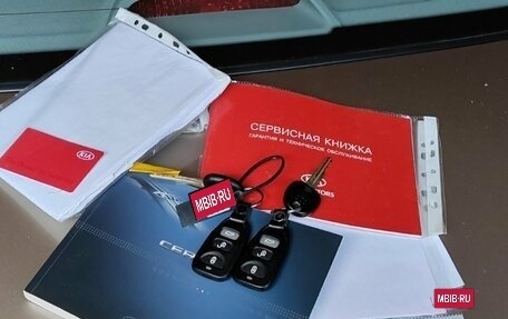 KIA Cerato I, 2007 год, 895 000 рублей, 4 фотография