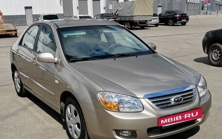 KIA Cerato I, 2007 год, 895 000 рублей, 8 фотография