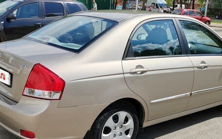 KIA Cerato I, 2007 год, 895 000 рублей, 12 фотография