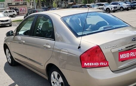 KIA Cerato I, 2007 год, 895 000 рублей, 13 фотография