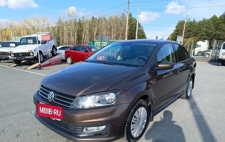 Volkswagen Polo VI (EU Market), 2018 год, 1 199 995 рублей, 3 фотография