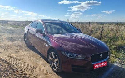 Jaguar XE I рестайлинг, 2016 год, 1 730 000 рублей, 1 фотография