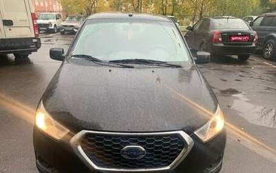 Datsun mi-DO, 2019 год, 489 000 рублей, 1 фотография