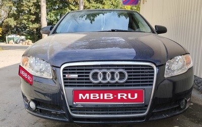 Audi A4, 2006 год, 550 000 рублей, 1 фотография