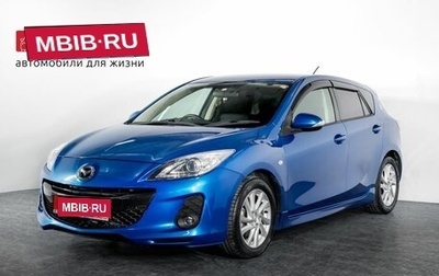 Mazda Axela, 2012 год, 1 075 000 рублей, 1 фотография