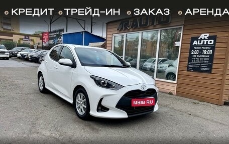 Toyota Yaris, 2020 год, 1 249 000 рублей, 1 фотография