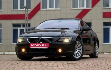 BMW 6 серия, 2006 год, 1 950 000 рублей, 9 фотография
