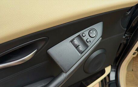 BMW 6 серия, 2006 год, 1 950 000 рублей, 25 фотография