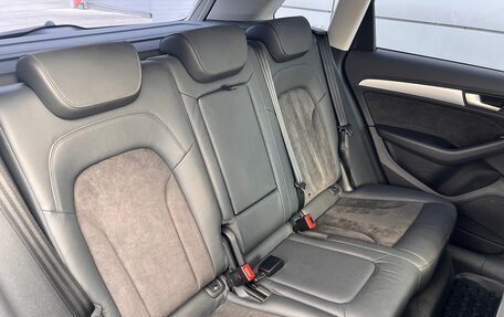 Audi Q5, 2015 год, 2 495 000 рублей, 20 фотография