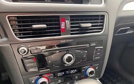 Audi Q5, 2015 год, 2 495 000 рублей, 12 фотография