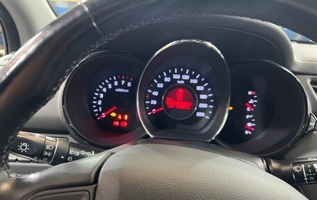 KIA Rio III рестайлинг, 2015 год, 1 050 000 рублей, 9 фотография