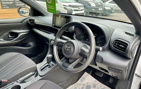Toyota Yaris, 2020 год, 1 249 000 рублей, 12 фотография