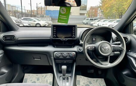Toyota Yaris, 2020 год, 1 249 000 рублей, 11 фотография