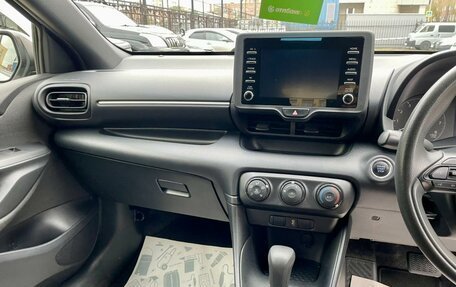 Toyota Yaris, 2020 год, 1 249 000 рублей, 15 фотография