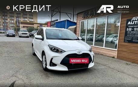 Toyota Yaris, 2020 год, 1 249 000 рублей, 2 фотография