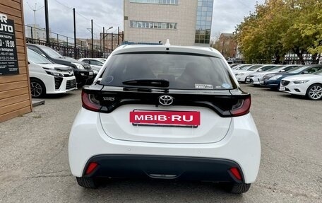 Toyota Yaris, 2020 год, 1 249 000 рублей, 8 фотография
