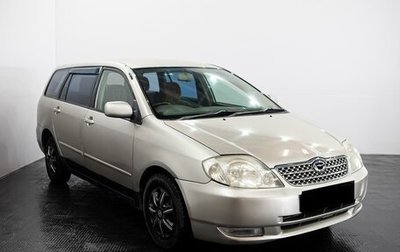 Toyota Corolla, 2001 год, 480 000 рублей, 1 фотография