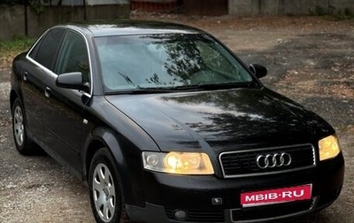 Audi A4, 2003 год, 430 000 рублей, 1 фотография