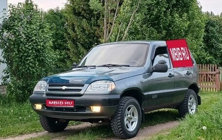 Chevrolet Niva I рестайлинг, 2005 год, 400 000 рублей, 1 фотография