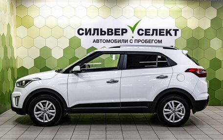 Hyundai Creta I рестайлинг, 2018 год, 1 519 000 рублей, 7 фотография