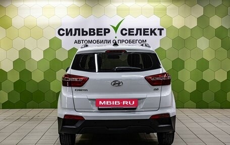 Hyundai Creta I рестайлинг, 2018 год, 1 519 000 рублей, 4 фотография