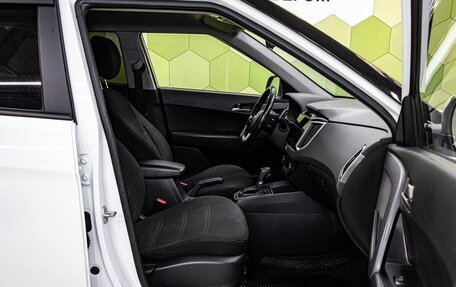 Hyundai Creta I рестайлинг, 2018 год, 1 519 000 рублей, 11 фотография
