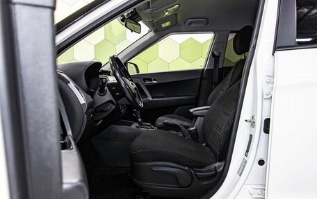 Hyundai Creta I рестайлинг, 2018 год, 1 519 000 рублей, 12 фотография