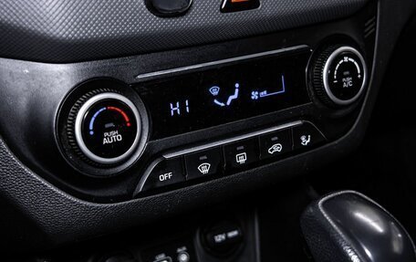 Hyundai Creta I рестайлинг, 2018 год, 1 519 000 рублей, 21 фотография