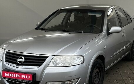 Nissan Almera Classic, 2008 год, 449 000 рублей, 1 фотография