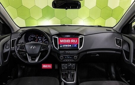 Hyundai Creta I рестайлинг, 2018 год, 1 519 000 рублей, 15 фотография