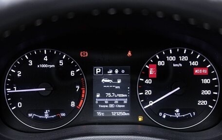 Hyundai Creta I рестайлинг, 2018 год, 1 519 000 рублей, 19 фотография