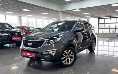 KIA Sportage III, 2014 год, 1 295 000 рублей, 1 фотография