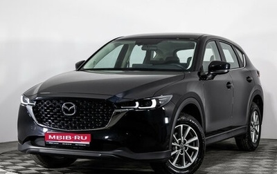 Mazda CX-5 II, 2024 год, 3 399 000 рублей, 1 фотография