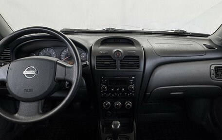 Nissan Almera Classic, 2008 год, 449 000 рублей, 5 фотография