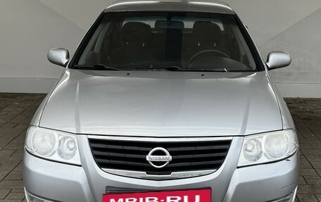 Nissan Almera Classic, 2008 год, 449 000 рублей, 2 фотография