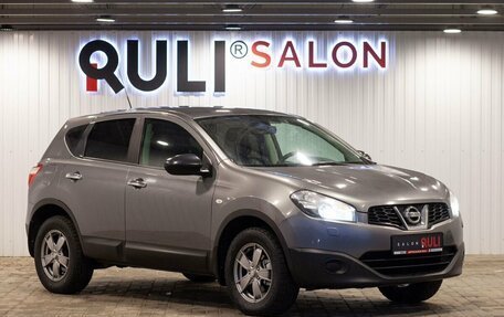 Nissan Qashqai, 2011 год, 1 175 000 рублей, 3 фотография