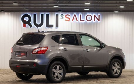 Nissan Qashqai, 2011 год, 1 175 000 рублей, 10 фотография