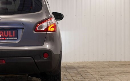 Nissan Qashqai, 2011 год, 1 175 000 рублей, 12 фотография