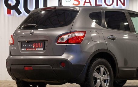 Nissan Qashqai, 2011 год, 1 175 000 рублей, 13 фотография