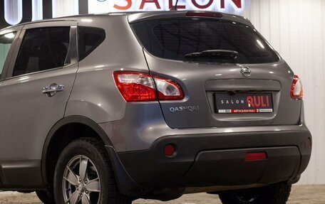 Nissan Qashqai, 2011 год, 1 175 000 рублей, 14 фотография