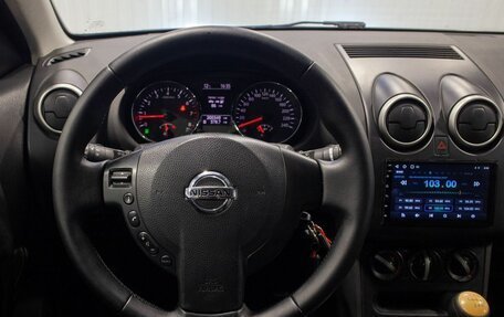 Nissan Qashqai, 2011 год, 1 175 000 рублей, 20 фотография