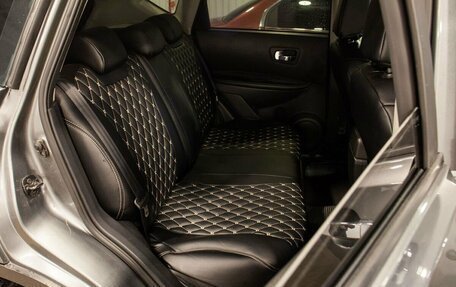 Nissan Qashqai, 2011 год, 1 175 000 рублей, 32 фотография