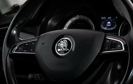 Skoda Kodiaq I, 2017 год, 2 199 000 рублей, 12 фотография